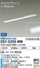 DAIKO ŵ ܾѴ DSY-5255WW