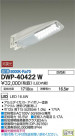 DAIKO ŵ ȥɥ DWP-40422W