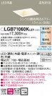 Panasonic LED ������饤�� LGB71060KLU1
