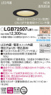 Panasonic LED 饤 LGB72507LB1