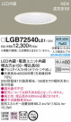 Panasonic LED 饤 LGB72540LE1