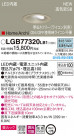 Panasonic LED ������饤�� LGB77320LB1