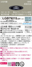 Panasonic LED ������饤�� LGB79215LB1