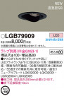 Panasonic LED ������饤�� LGB79909