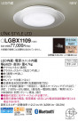 Panasonic LED 󥰥饤 LGBX1109