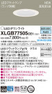 Panasonic LED ������饤�� XLGB77505CE1