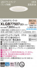 Panasonic LED ������饤�� XLGB77507CE1