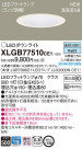 Panasonic LED ������饤�� XLGB77510CE1