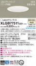 Panasonic LED ������饤�� XLGB77511CE1