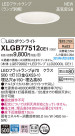Panasonic LED ������饤�� XLGB77512CE1