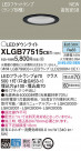 Panasonic LED ������饤�� XLGB77515CE1