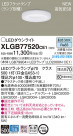 Panasonic LED ������饤�� XLGB77520CE1