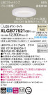 Panasonic LED ������饤�� XLGB77521CB1