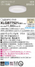 Panasonic LED ������饤�� XLGB77521CE1