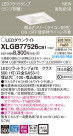 Panasonic LED ������饤�� XLGB77526CB1