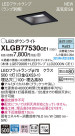 Panasonic LED ������饤�� XLGB77530CE1