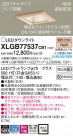 Panasonic LED ������饤�� XLGB77537CB1
