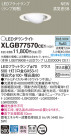 Panasonic LED ������饤�� XLGB77570CE1
