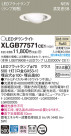 Panasonic LED ������饤�� XLGB77571CE1
