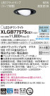 Panasonic LED ������饤�� XLGB77575CE1