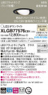 Panasonic LED ������饤�� XLGB77576CB1