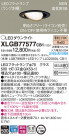 Panasonic LED ������饤�� XLGB77577CB1