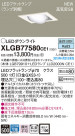 Panasonic LED ������饤�� XLGB77580CE1