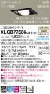 Panasonic LED ������饤�� XLGB77586CB1