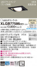 Panasonic LED ������饤�� XLGB77586CE1