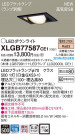 Panasonic LED ������饤�� XLGB77587CE1