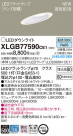 Panasonic LED ������饤�� XLGB77590CE1