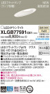 Panasonic LED ������饤�� XLGB77591CE1