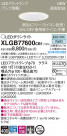 Panasonic LED 饤 XLGB77600CB1