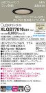 Panasonic LED 饤 XLGB77616CB1