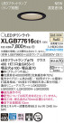 Panasonic LED 饤 XLGB77616CE1