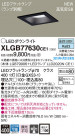 Panasonic LED 饤 XLGB77630CE1