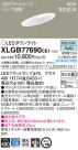 Panasonic LED 饤 XLGB77690CE1
