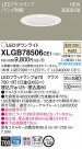 Panasonic LED 饤 XLGB78506CE1