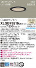 Panasonic LED 饤 XLGB78516CE1