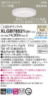Panasonic LED 饤 XLGB78521CB1