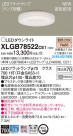 Panasonic LED 饤 XLGB78522CE1