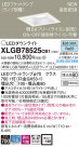Panasonic LED 饤 XLGB78525CB1