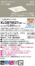 Panasonic LED 饤 XLGB78527CB1