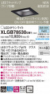 Panasonic LED 饤 XLGB78530CB1