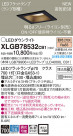 Panasonic LED 饤 XLGB78532CB1