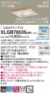 Panasonic LED 饤 XLGB78535CB1