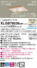Panasonic LED 饤 XLGB78536CB1