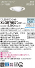 Panasonic LED 饤 XLGB78570CE1