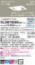 Panasonic LED 饤 XLGB78580CB1