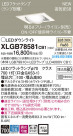Panasonic LED 饤 XLGB78581CB1